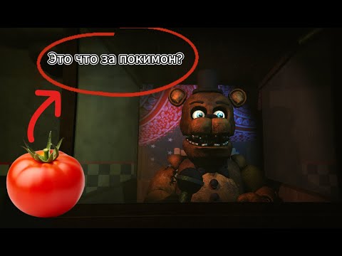 Видео: Фредди уже ждет тебя!#2✓The Glitched Attraction