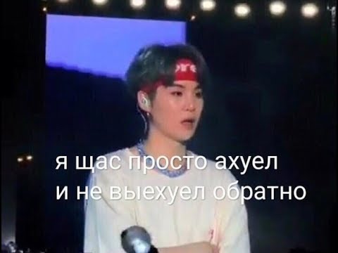 Видео: BTS RUSSIAN CRACK[#6] Горячий Чонгук [Мат и Ор]