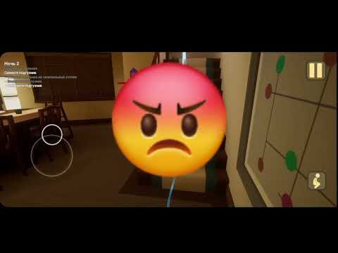 Видео: Прохождение The baby in yellow 1-3 ночь