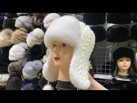 Видео: МЕХОВЫЕ ГОЛОВНЫЕ УБОРЫ✨ У ЗУЛИ💃 САДОВОД. МОСКВА.