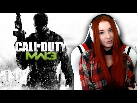 Видео: CALL OF DUTY MODERN WARFARE 3 ❤ ПРОХОЖУ ВПЕРВЫЕ