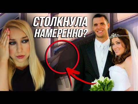 Видео: СТОЛКНУЛА МУЖА С 25-го ЭТАЖА: История Эмбер Хилберлинг