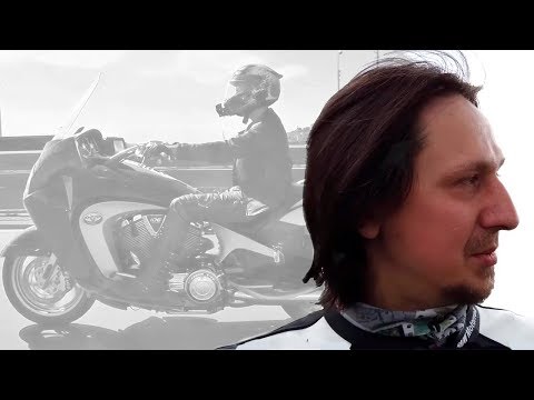 Видео: Мотоциклист мотоциклов. Артём Болдырев (Болт). Moto nexus. - Ты Не Один