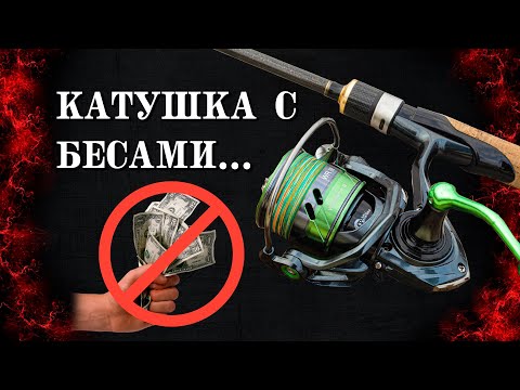 Видео: Не покупай Sea Knight windrunner 3, ПОКА НЕ ПОСМОТРИШЬ этот ролик.