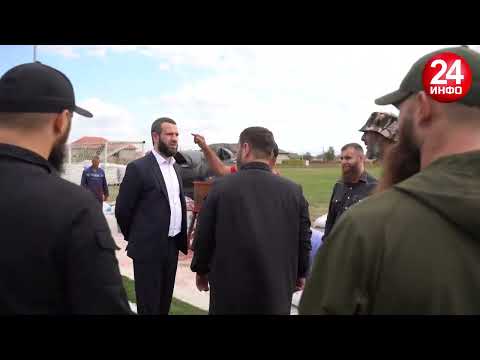 Видео: Глава администрации Урус-Мартановского района Шамиль Куцаев проинспектировал футбольную площадку