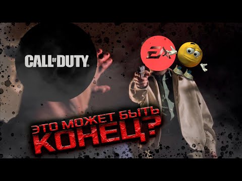 Видео: BATTLEFIELD 6 убьет CALL OF DUTY?