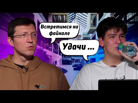 Видео: Наглый студент | ВЫПУСК 1 | Владимир Иванов