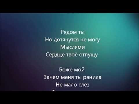 Видео: Эльбрус Джанмирзоев- Напоминание