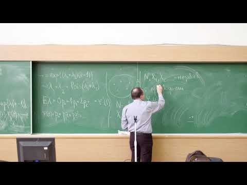Видео: Ульянов В.В. | Лекция 13 по Теории вероятностей, 2022-2023 | ВМК МГУ