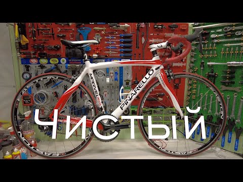 Видео: Чистый!. Мойка велосипеда.