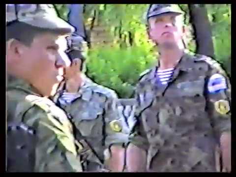 Видео: 9 рота 345 ОПДП АБХАЗИЯ