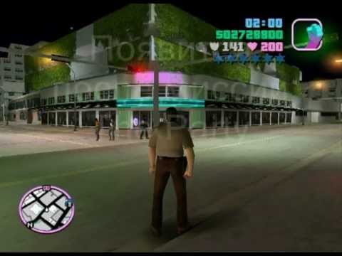 Видео: Одежда в gta vice city