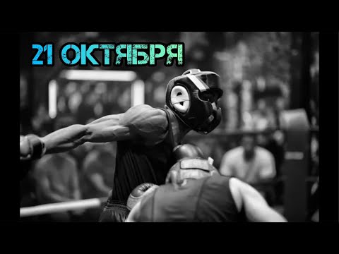 Видео: Виталий Дунец в прямом эфире!☀️8:00