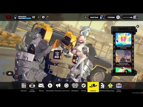 Видео: Zenless Zone Zero 24.10.25 Пт Критическая Симуляция