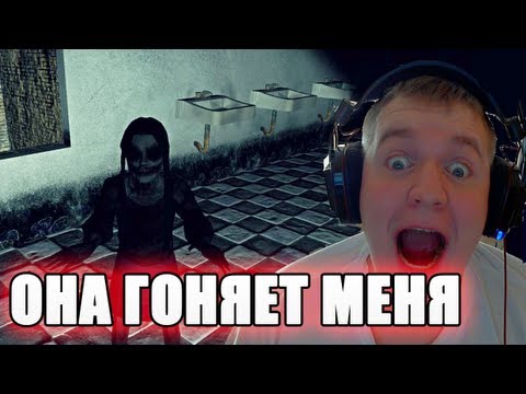 Видео: ДЕВОЧКА ГОНЯЕТ МЕНЯ ПО КРУГУ! - The Curse Of Blackwater # 3 Прохождение