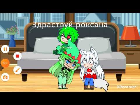 Видео: вару демон (1 серия)