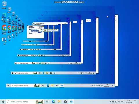 Видео: Запуск Вируса tin.exe На Виртуалке (VMware Workstation)