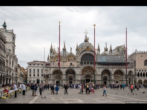 Видео: Утренняя прогулка по Сан Марко