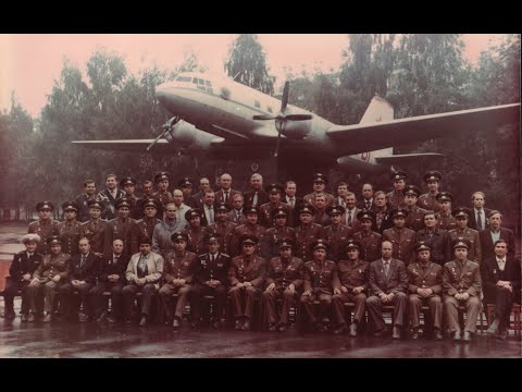 Видео: К 50 летию выпуска Балашовского ВВАУЛ 1970 года