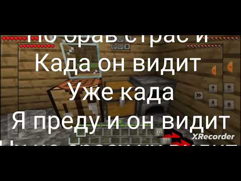 Видео: по я уезжаю на 2 недели када и будет брав страс и продожиниля выживание розговони ролик