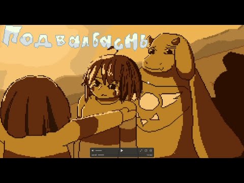 Видео: Делаю игру для Яндекс игр