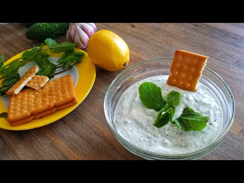 Видео: Соус Кебаб