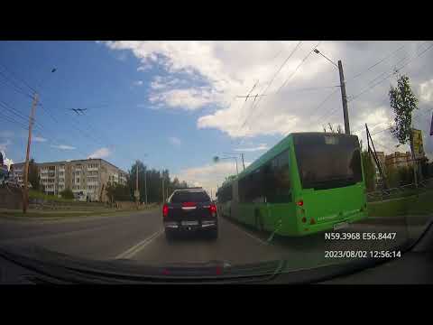 Видео: Driving in Perm region: Березники - Александровск 02/08/2023 (timelapse 4x)