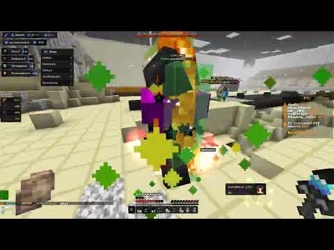 Видео: УБИЛ ВЕСЬ REALLYWORLD С ЛУЧШИМ ЧИТОМ SHAKE DLC  ЛЮТО ЗАБУСТИЛ! I Майнкрафт - Читы I RW