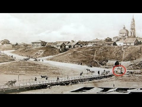 Видео: Феномен Талдыкинского провала. Елец . 1868 год