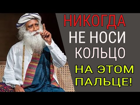 Видео: Чем вызван твой СТРАХ?-Садхгуру#sadhguru
