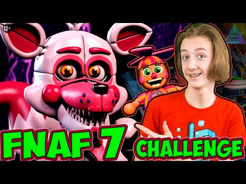 Видео: FNAF 7 ТРУСЛИВЫЙ ПЛЮШТРАП и ФАНТАЙМ ФОКСИ ЧЕЛЛЕНДЖИ ОТ ПОДПИСЧИКОВ в ULTIMATE CUSTOM NIGHT #FNAF