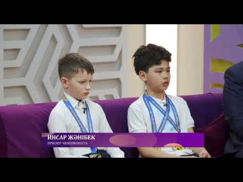 Видео: Чемпионы и призеры Республики Казахстан по Годзю-рю карате-до (Астана 2025)