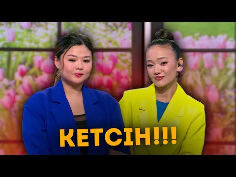 Видео: Бота жоба қатысушысы емес!