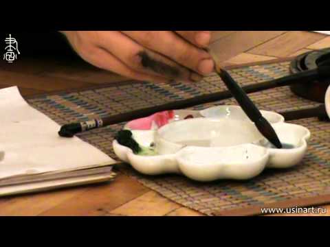 Видео: Уроки по китайской живописи дикая орхидеи 兰花 . Урок 1 рисование цветов дикой орхидеи