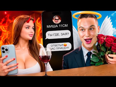 Видео: ТРОЛЛИНГ ТАРЕЛОЧНИЦЫ и ЕЁ КУК*ЛДА