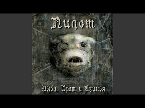 Видео: Когда ты вернёшься