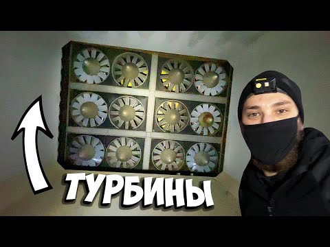 Видео: КИЕВСКИЙ АДРОННЫЙ КОЛЛАЙДЕР !!