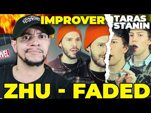 Видео: ДАЙТЕ ВАМ ВСТРЯХНУТЬСЯ!!! ZHU - Faded (Improver & Тарас Станин) (РЕАКЦИЯ В ПРЯМОМ ЭФИРЕ)