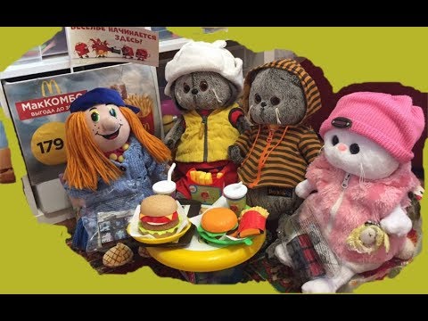 Видео: БАСИКИ сбежали с уроков в Макдоналдс! Video for children.