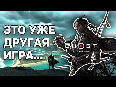 Видео: Я ПЕРЕПРОШЕЛ ЦУСИМУ И ОХ...ЕЛ!