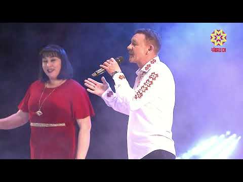 Видео: Алёнапа Александр  Ильинсем - Килтĕм тăван патне (2021)