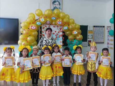 Видео: 24 октября 2025 г.