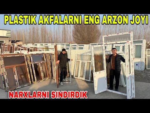 Видео: АКФА ЭШИК РОМЛАР ОПТОМ ЖОЙИДАН 2025 ЯНГИ НАРХЛАРИ