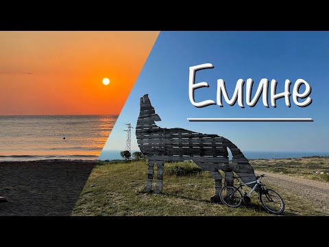 Видео: 🚴 къмпинг Иракли до нос Емине 🐬🌅⛵️
