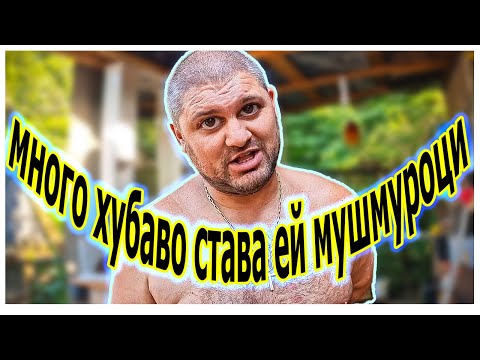 Видео: Подобрения по лятната кухня - става много хубаво :)