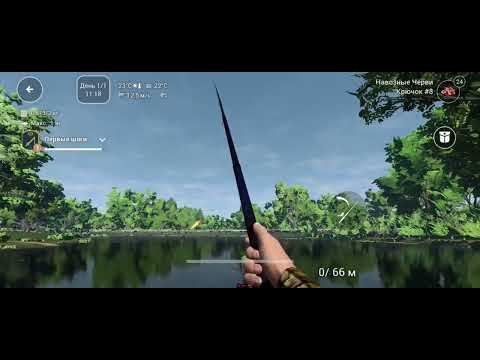 Видео: FISHING PLANET (MOBILE) НА ТЕЛЕФОН! РЕАЛИСТИЧНЫЙ СИМУЛЯТОР РЫБАЛКИ🔥 ОБЗОР