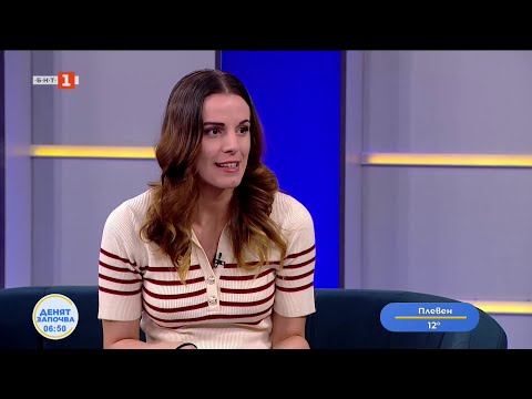 Видео: "Още нещо с Флора": България сред най-добрите държави за млади пътешественици - 27.10.2025