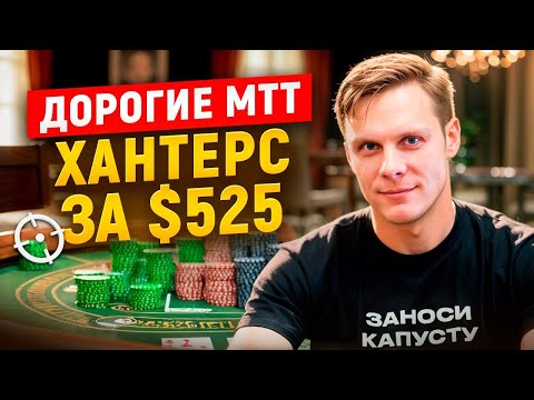 Видео: 25 минут турнирных мучений | Лучшие моменты стримов Иннера | 17.08.2025
