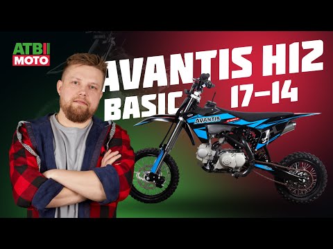 Видео: Обзор питбайка Avantis H12 Basic 17 14