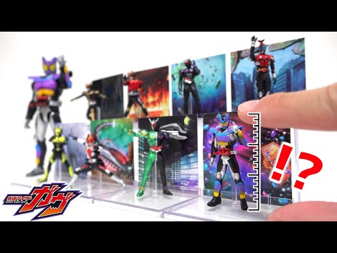 Видео: Маленький! Дешевый! Высокое качество "Коллекция микростатуй"! Камен Райдер Гавв